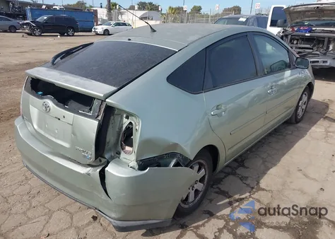 2007 Toyota Prius from USA, damaged, VIN JTDKB20U277628192